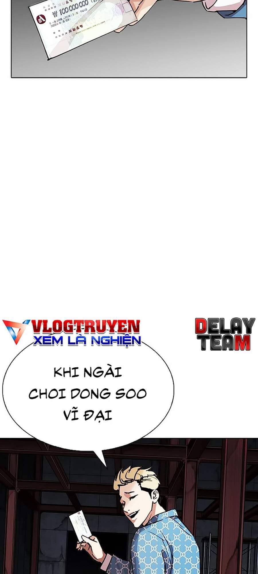 Hoán Đổi Diệu Kỳ - Chương 296 - ảnh 25