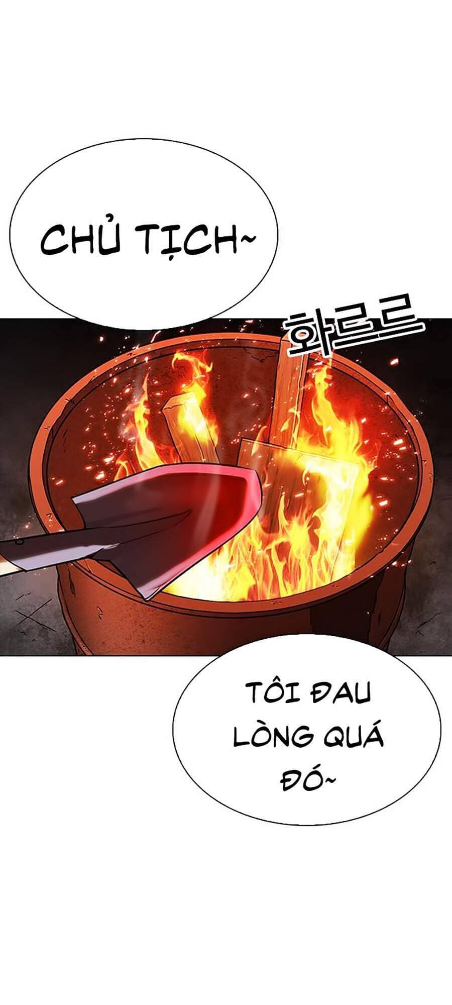 Hoán Đổi Diệu Kỳ - Chương 296 - ảnh 3