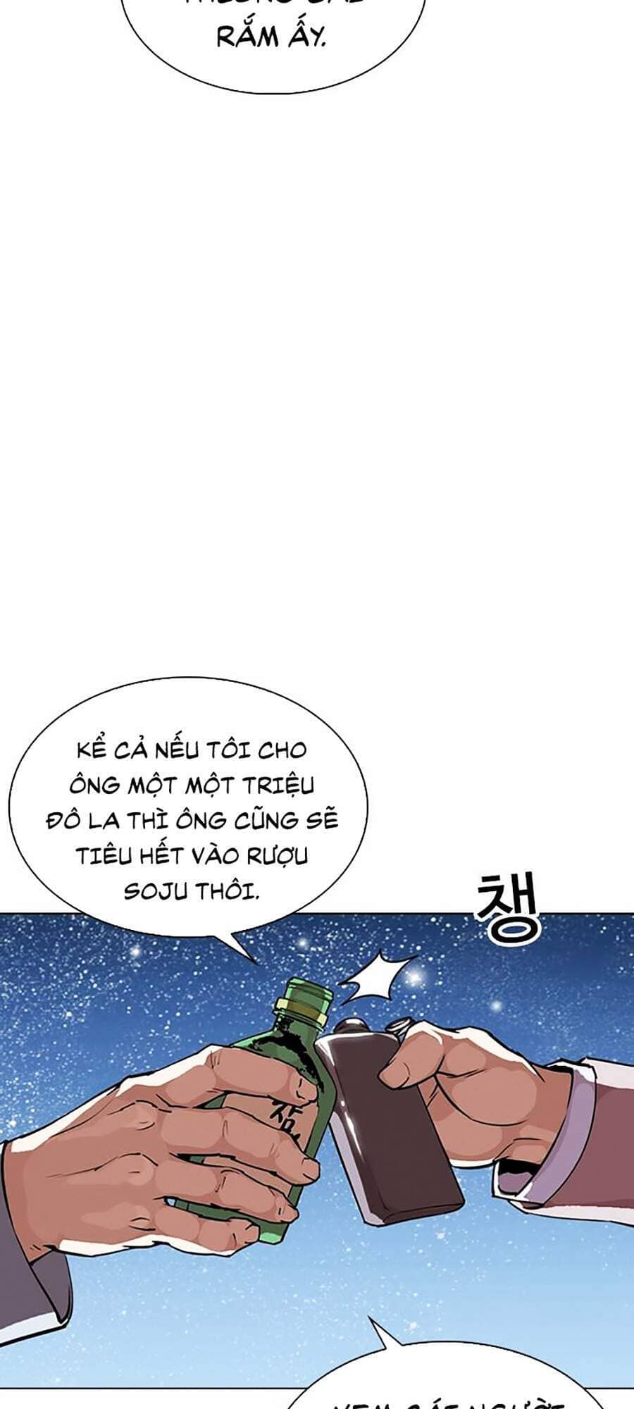 Hoán Đổi Diệu Kỳ - Chương 296 - ảnh 37