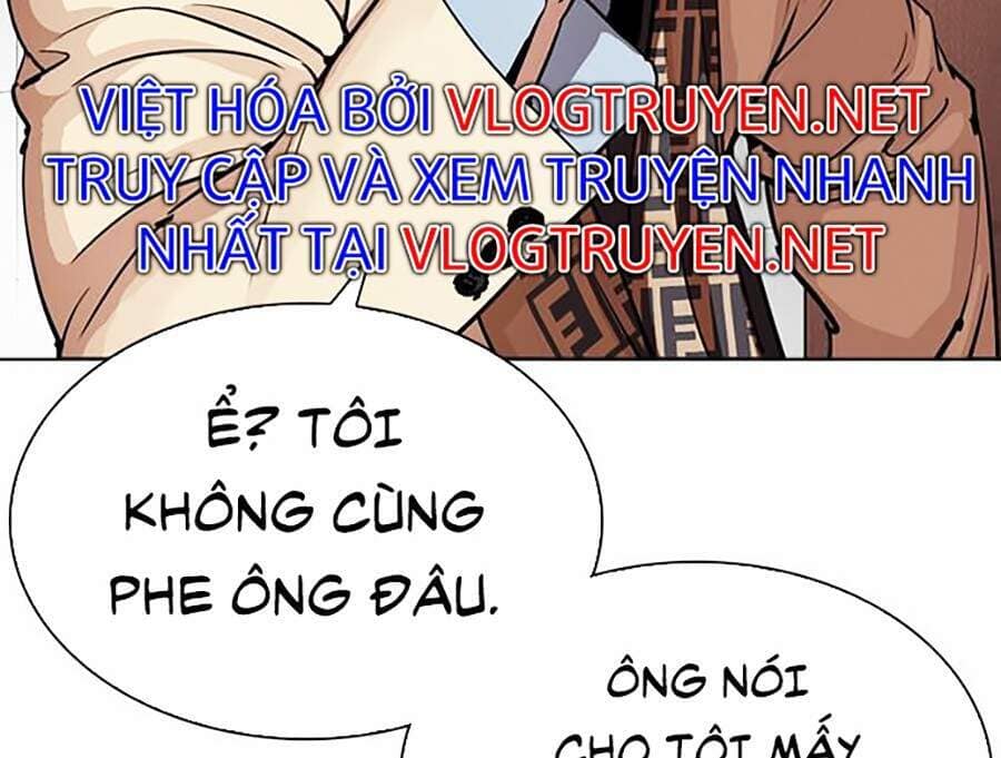 Hoán Đổi Diệu Kỳ - Chương 296 - ảnh 42