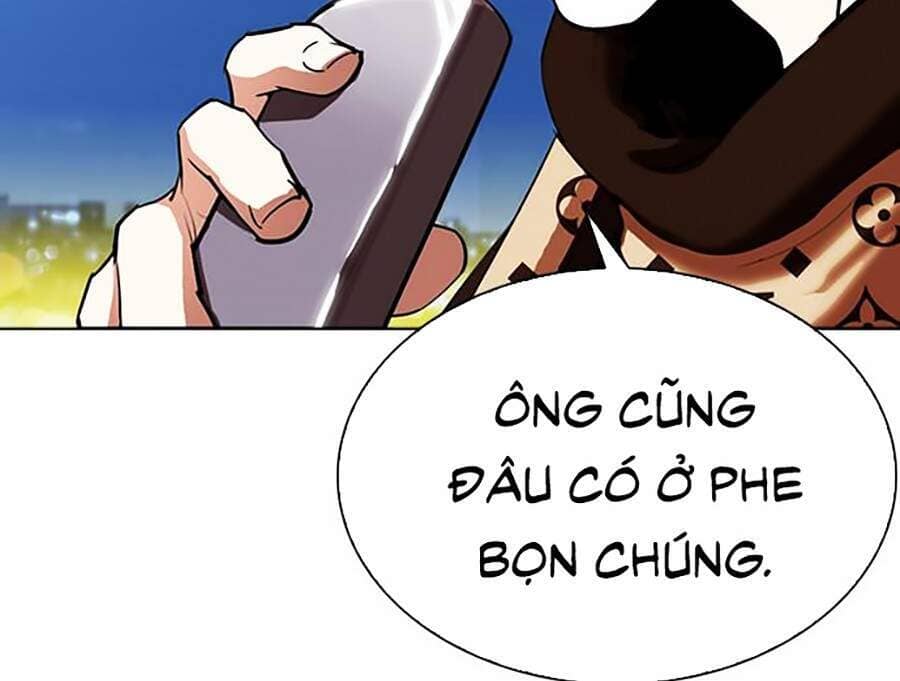 Hoán Đổi Diệu Kỳ - Chương 296 - ảnh 44