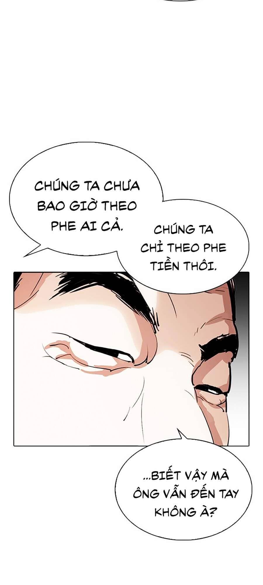 Hoán Đổi Diệu Kỳ - Chương 296 - ảnh 45