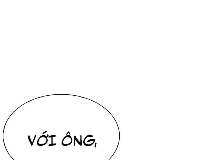 Hoán Đổi Diệu Kỳ - Chương 296 - ảnh 46