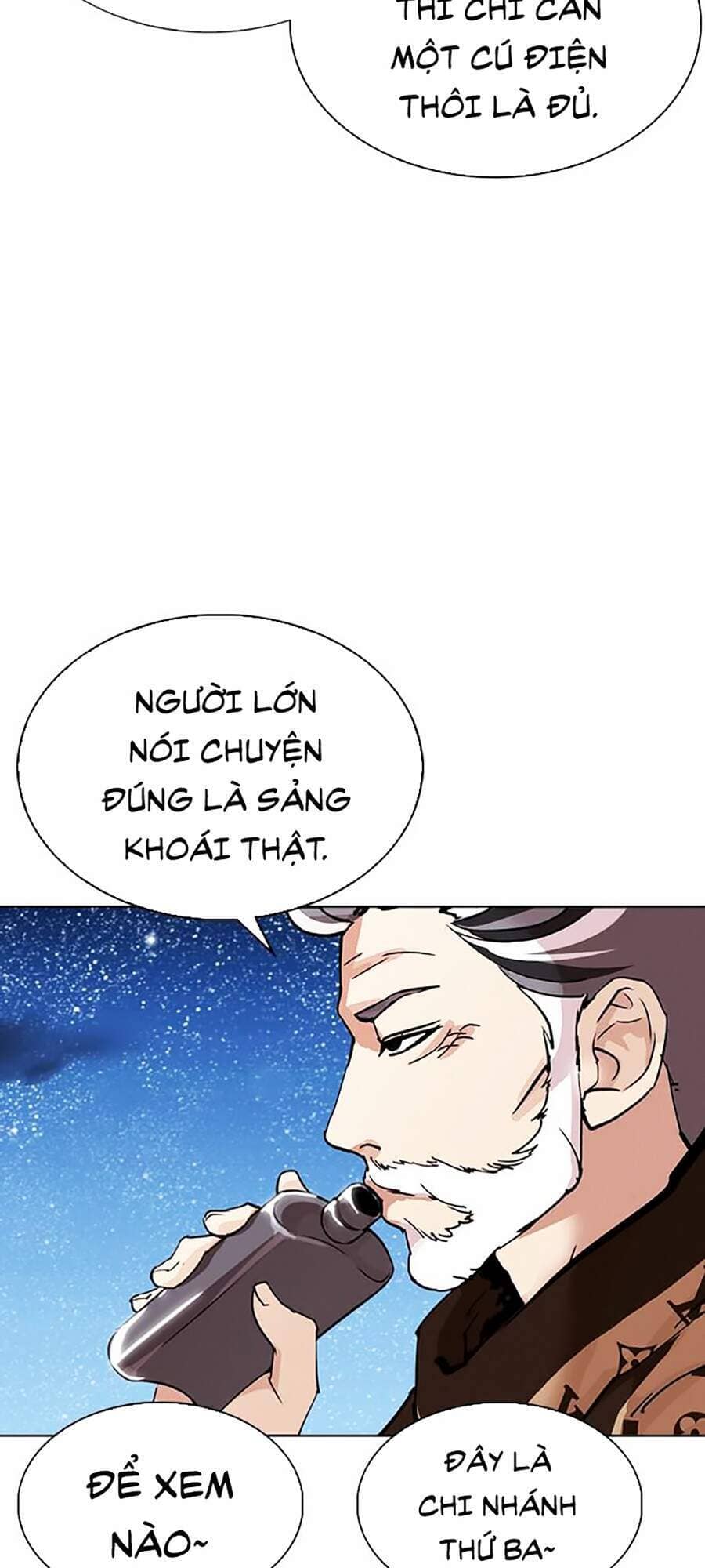 Hoán Đổi Diệu Kỳ - Chương 296 - ảnh 51