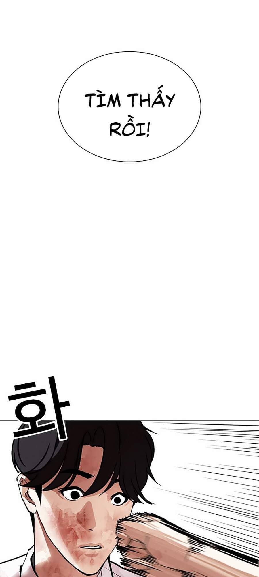 Hoán Đổi Diệu Kỳ - Chương 296 - ảnh 53