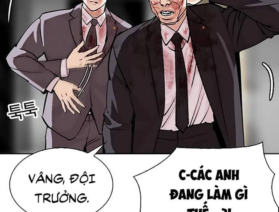Hoán Đổi Diệu Kỳ - Chương 296 - ảnh 62