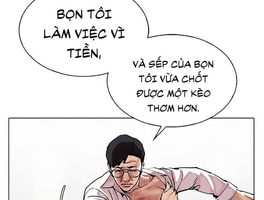 Hoán Đổi Diệu Kỳ - Chương 296 - ảnh 70
