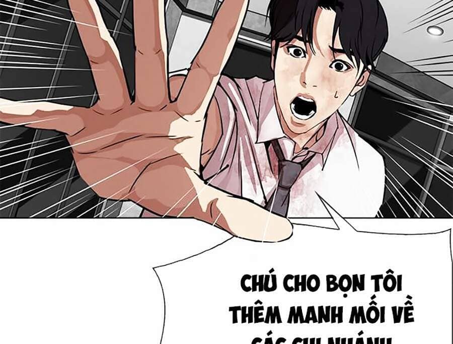 Hoán Đổi Diệu Kỳ - Chương 296 - ảnh 80