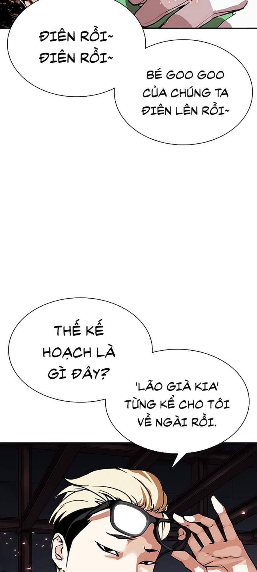 Hoán Đổi Diệu Kỳ - Chương 296 - ảnh 9