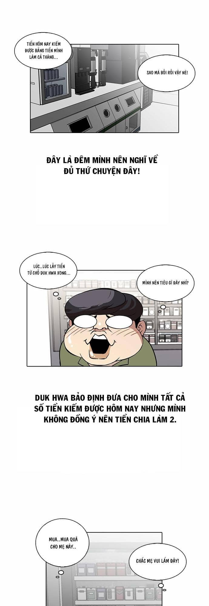 Hoán Đổi Diệu Kỳ - Chương 29 - ảnh 50