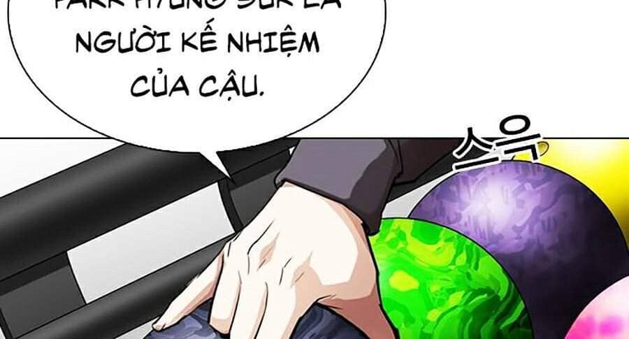 Hoán Đổi Diệu Kỳ - Chương 297 - ảnh 100