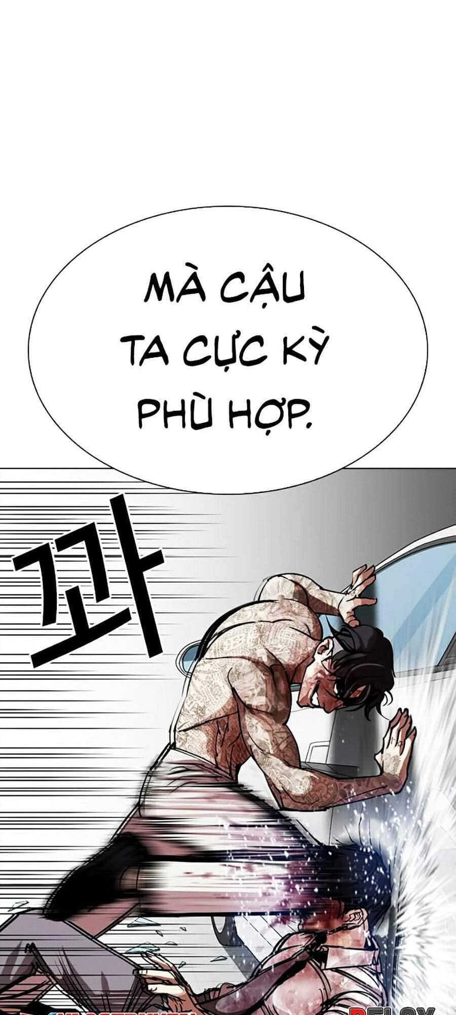 Hoán Đổi Diệu Kỳ - Chương 297 - ảnh 117