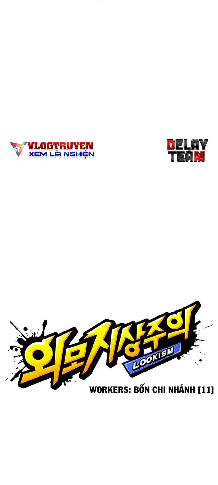 Hoán Đổi Diệu Kỳ - Chương 297 - ảnh 15