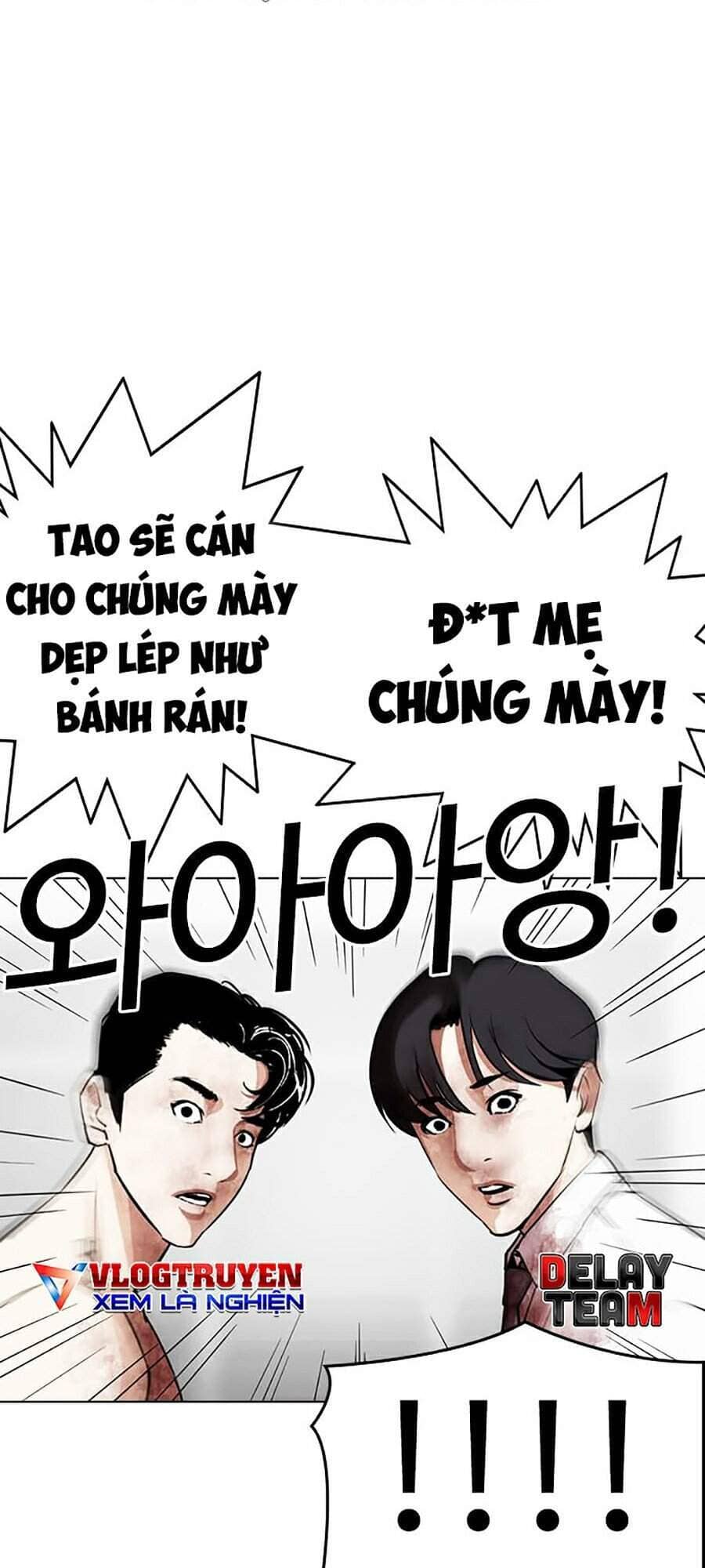Hoán Đổi Diệu Kỳ - Chương 297 - ảnh 153