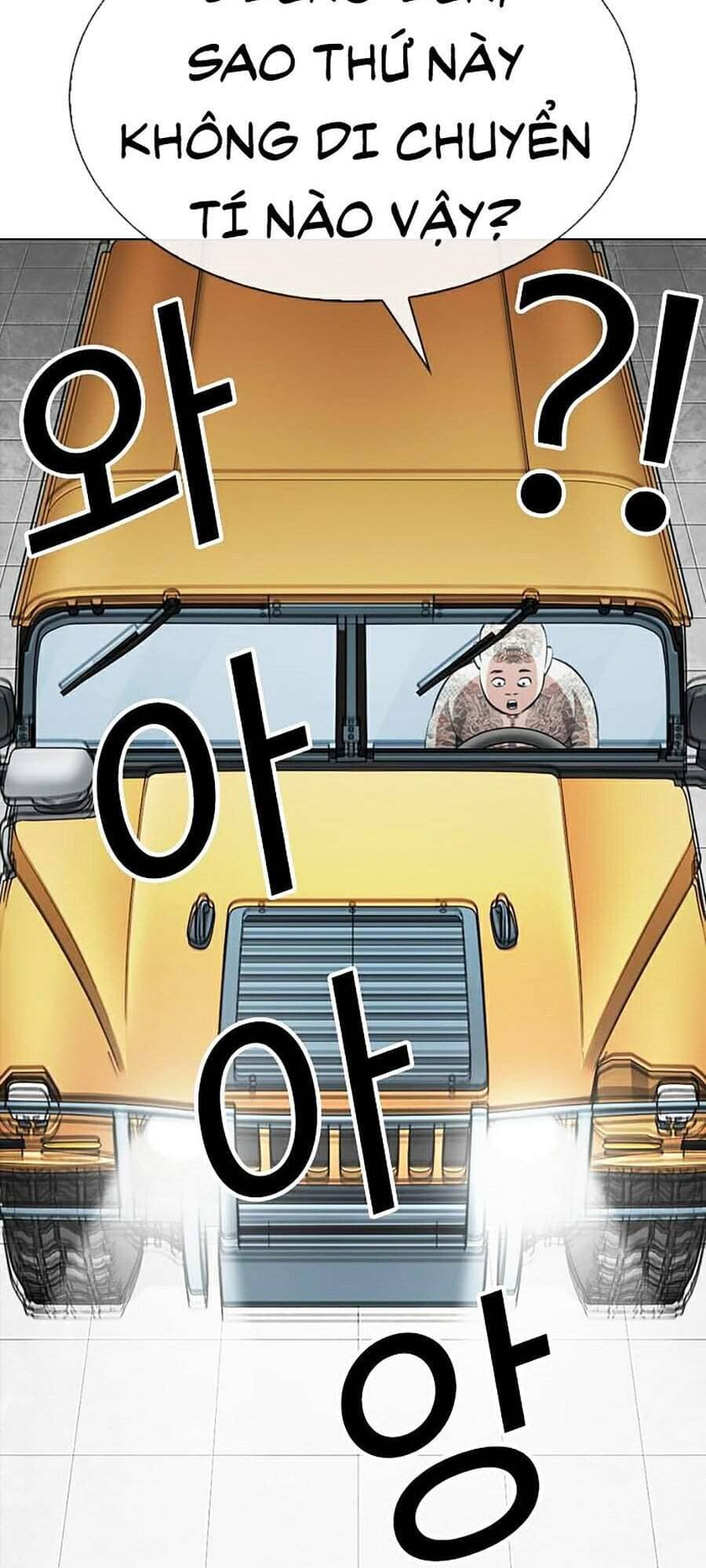 Hoán Đổi Diệu Kỳ - Chương 297 - ảnh 161