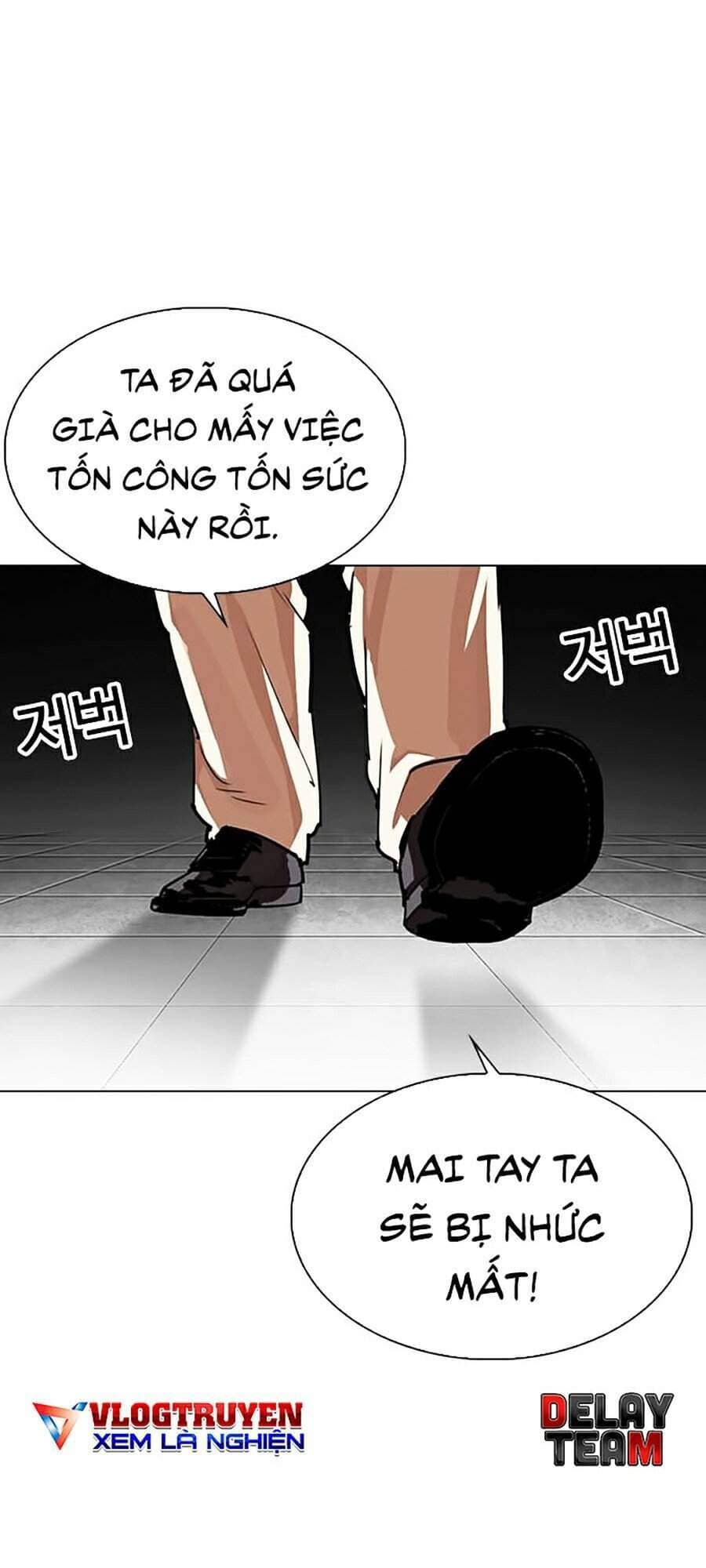 Hoán Đổi Diệu Kỳ - Chương 297 - ảnh 171