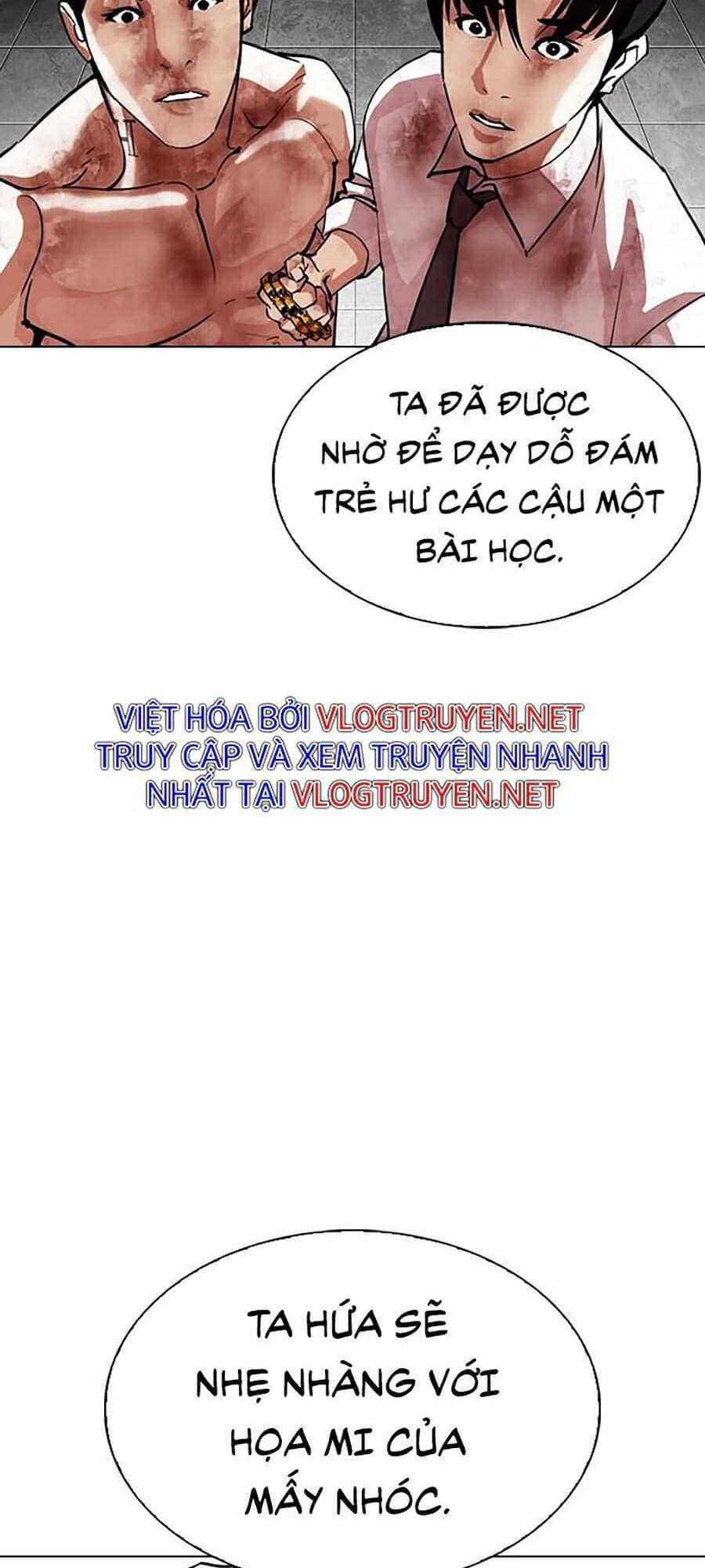 Hoán Đổi Diệu Kỳ - Chương 297 - ảnh 183