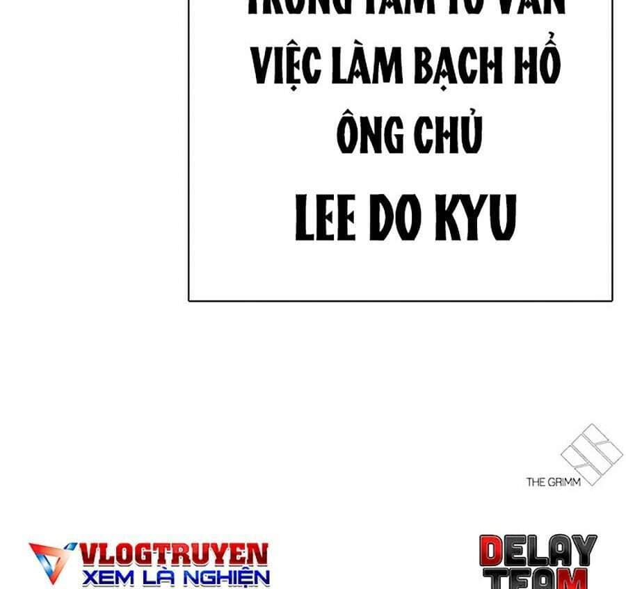 Hoán Đổi Diệu Kỳ - Chương 297 - ảnh 188