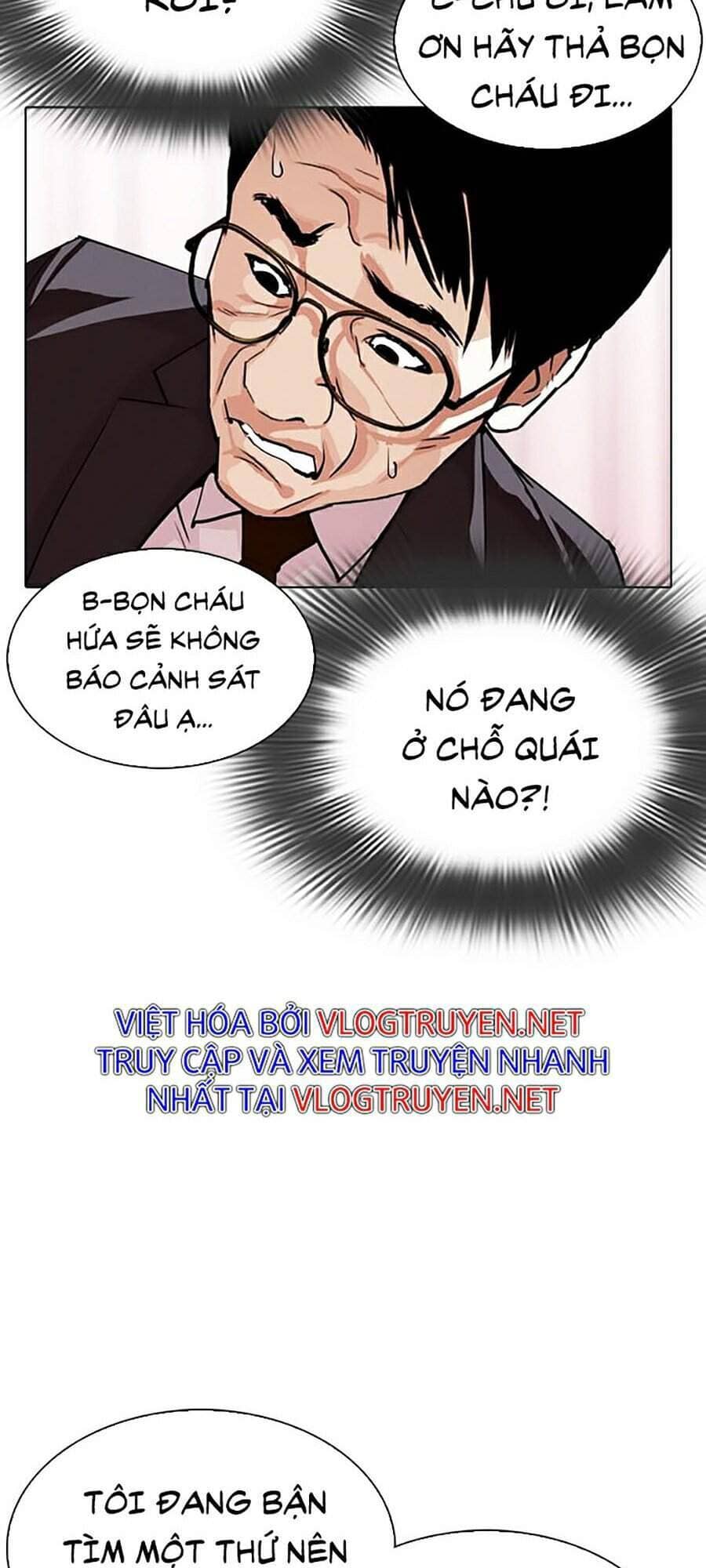 Hoán Đổi Diệu Kỳ - Chương 297 - ảnh 23