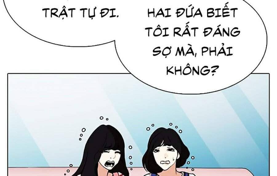 Hoán Đổi Diệu Kỳ - Chương 297 - ảnh 24