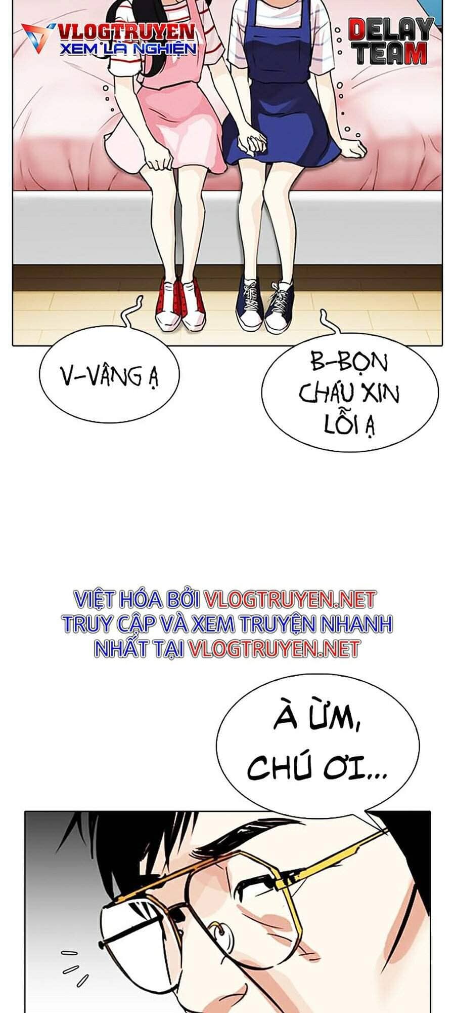 Hoán Đổi Diệu Kỳ - Chương 297 - ảnh 25