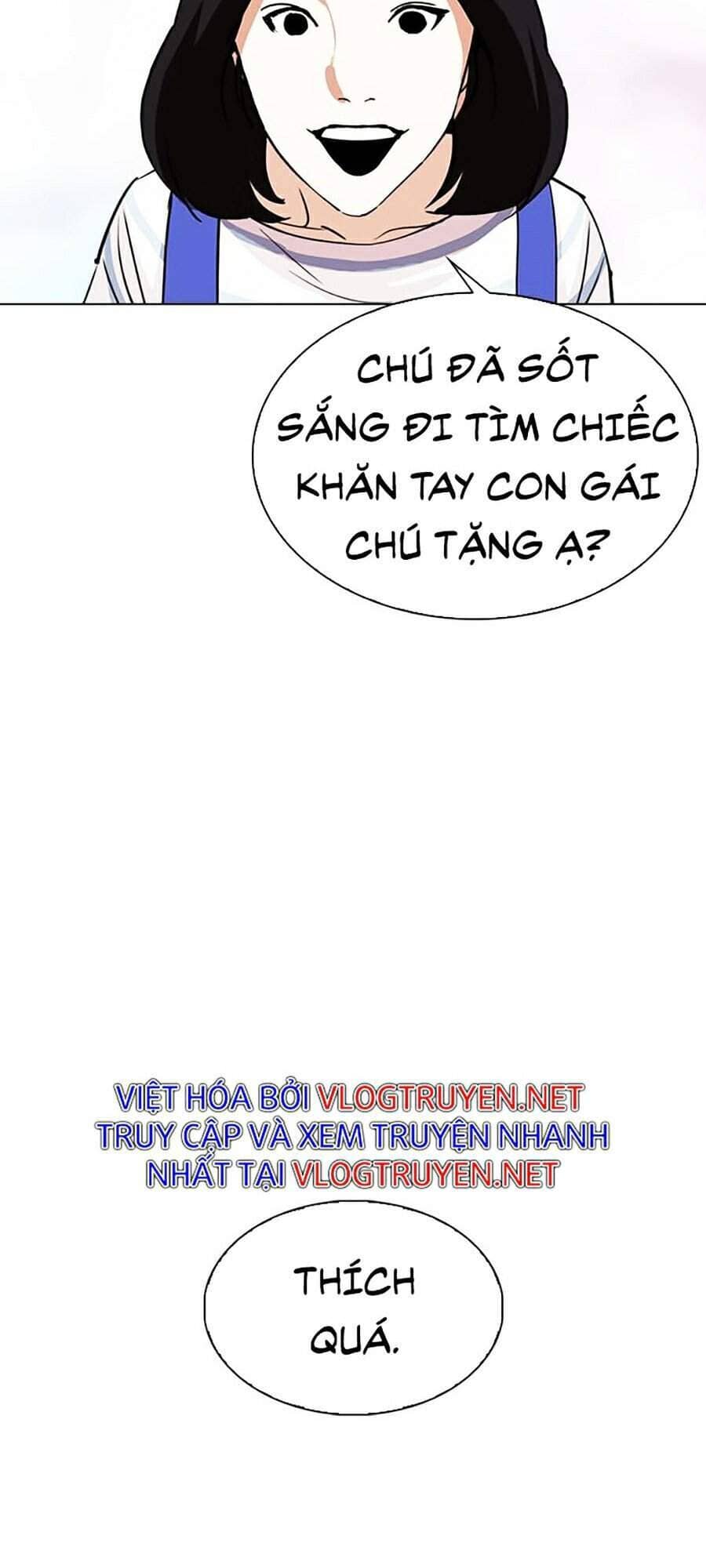 Hoán Đổi Diệu Kỳ - Chương 297 - ảnh 33