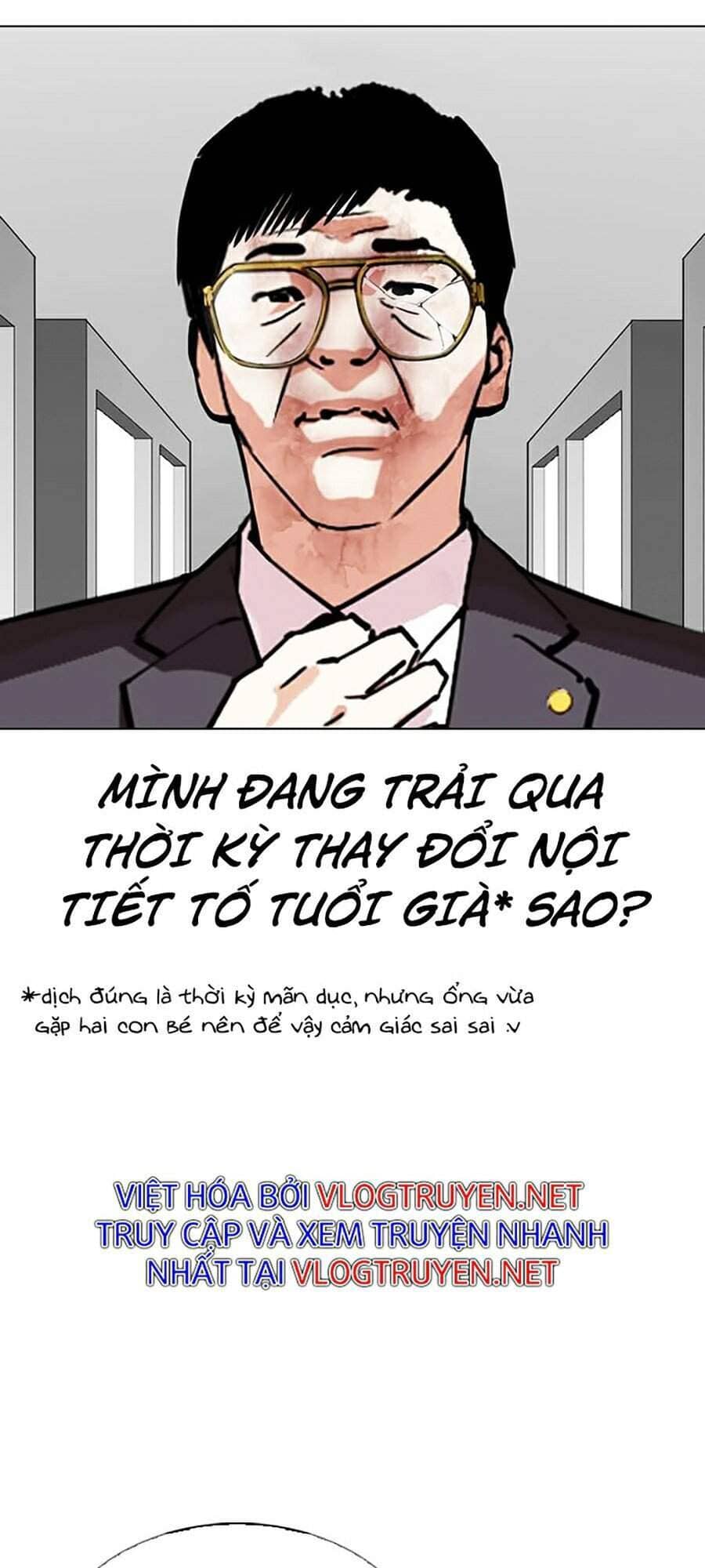 Hoán Đổi Diệu Kỳ - Chương 297 - ảnh 41