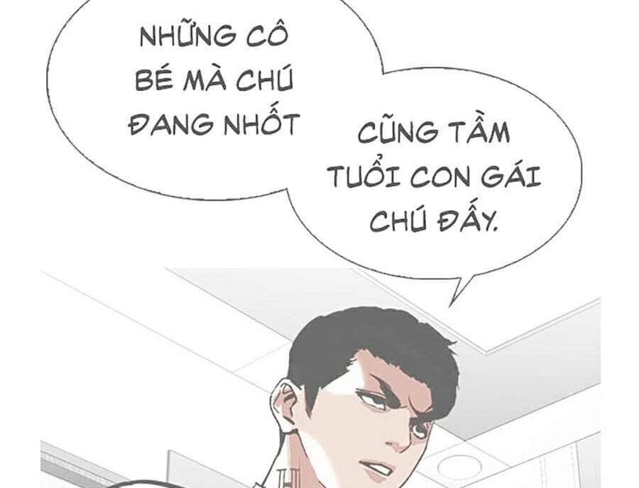 Hoán Đổi Diệu Kỳ - Chương 297 - ảnh 42