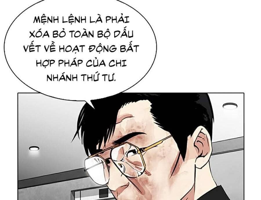 Hoán Đổi Diệu Kỳ - Chương 297 - ảnh 44