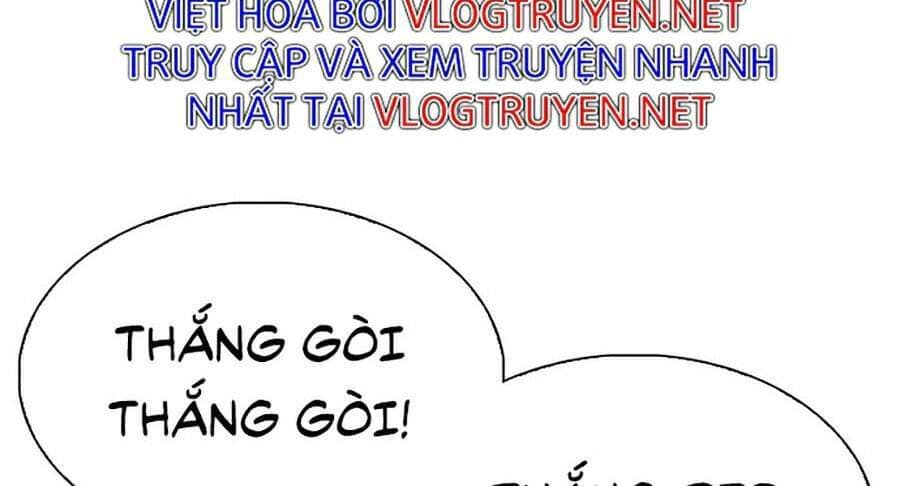 Hoán Đổi Diệu Kỳ - Chương 297 - ảnh 94