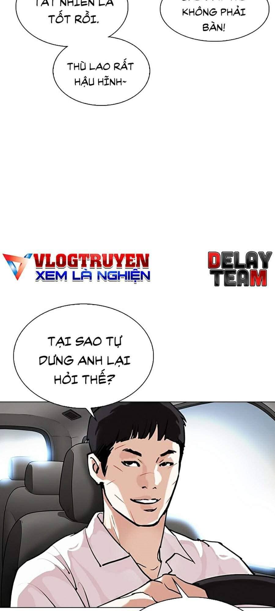 Hoán Đổi Diệu Kỳ - Chương 298 - ảnh 131