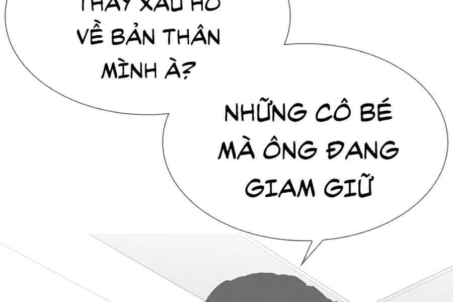 Hoán Đổi Diệu Kỳ - Chương 298 - ảnh 158