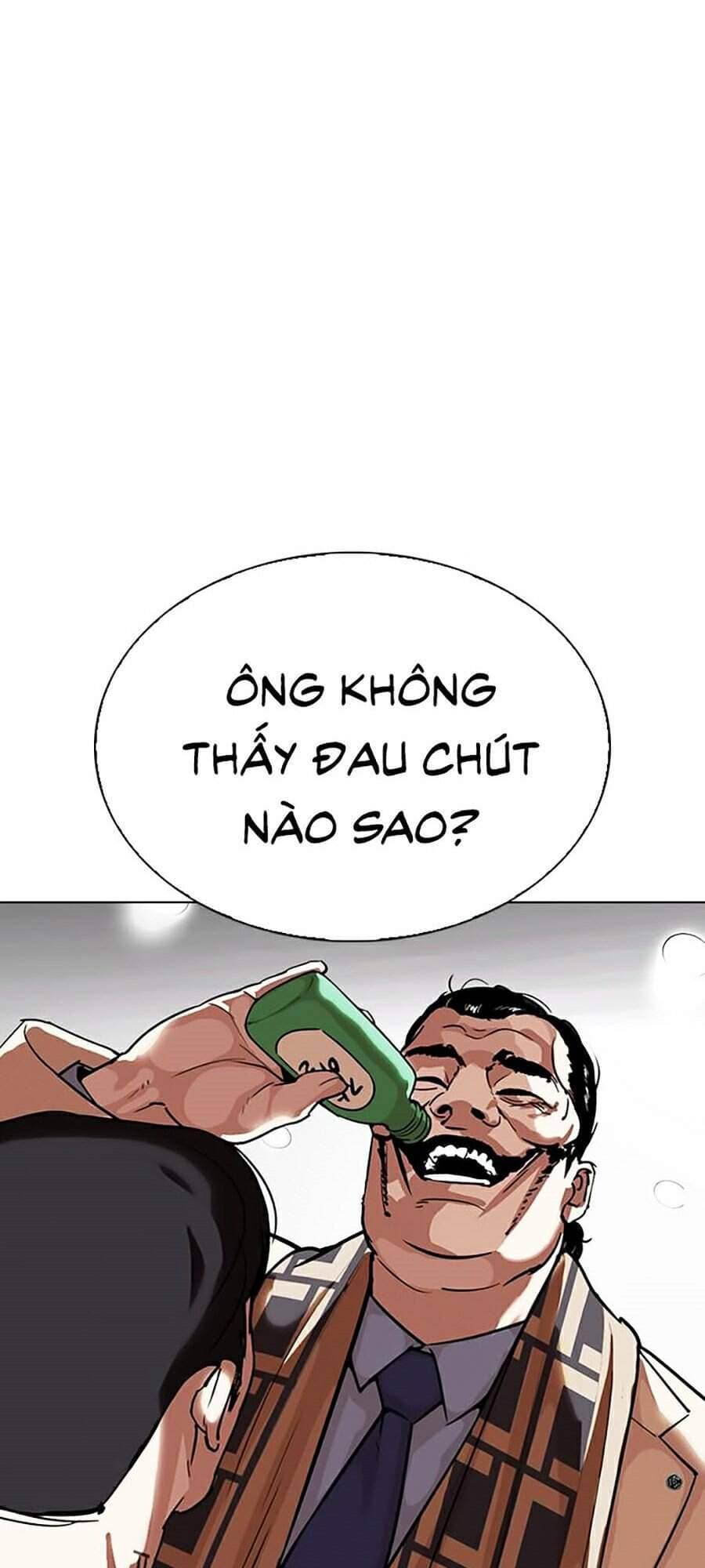 Hoán Đổi Diệu Kỳ - Chương 298 - ảnh 17