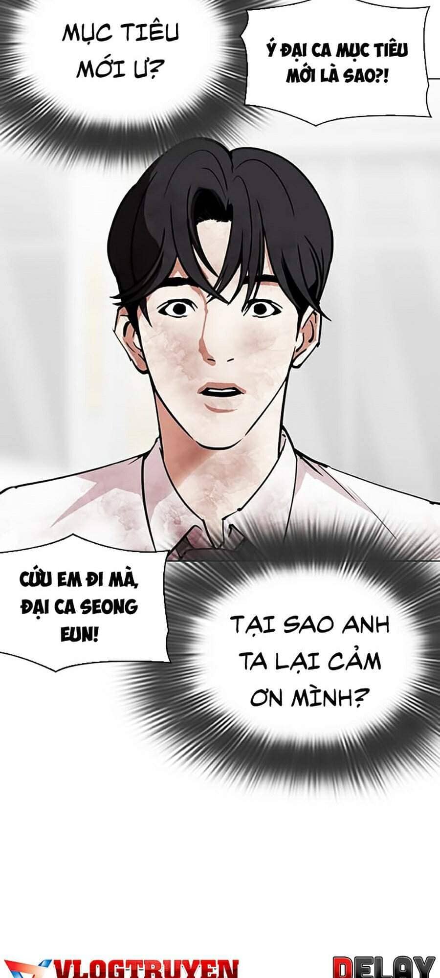 Hoán Đổi Diệu Kỳ - Chương 298 - ảnh 79