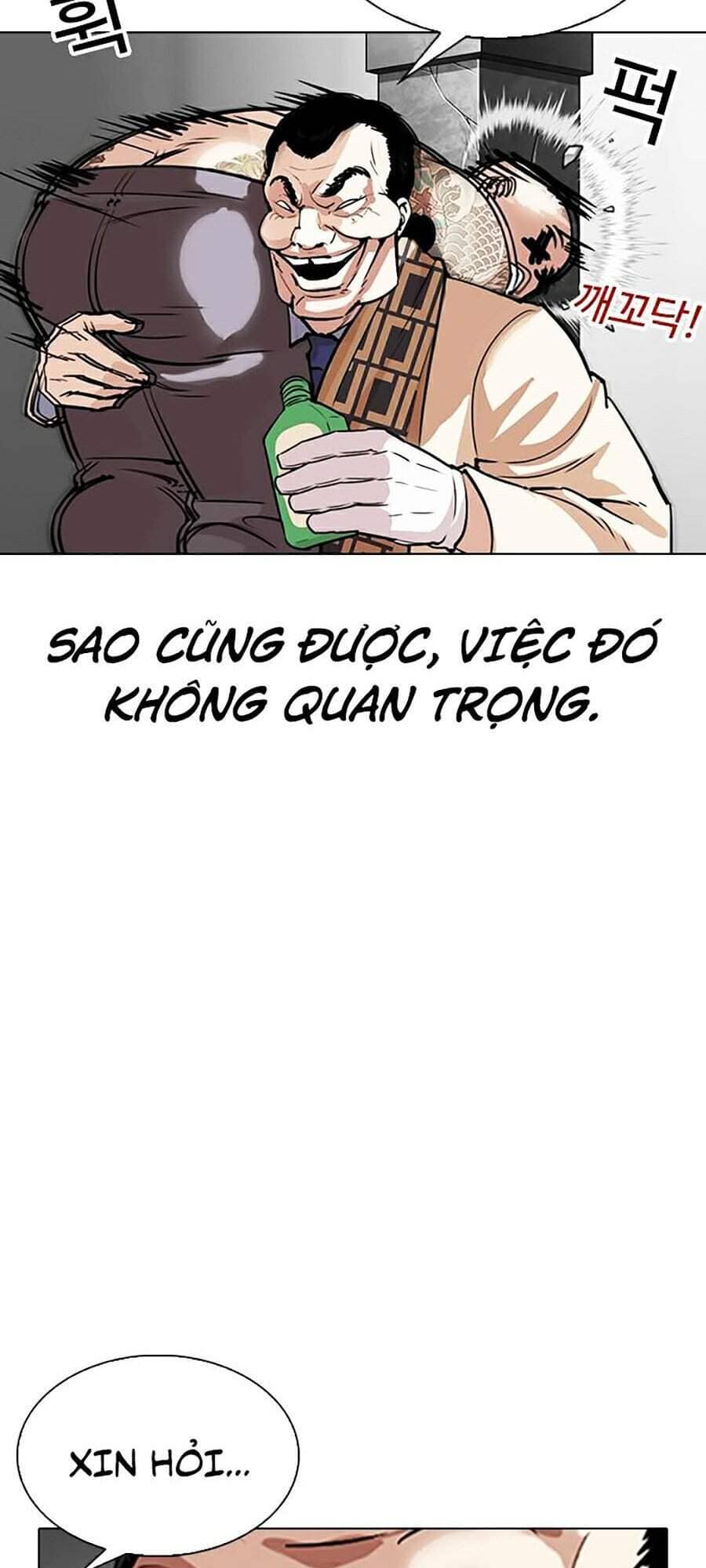 Hoán Đổi Diệu Kỳ - Chương 298 - ảnh 81