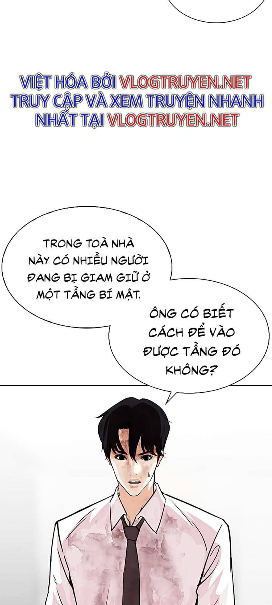 Hoán Đổi Diệu Kỳ - Chương 298 - ảnh 83