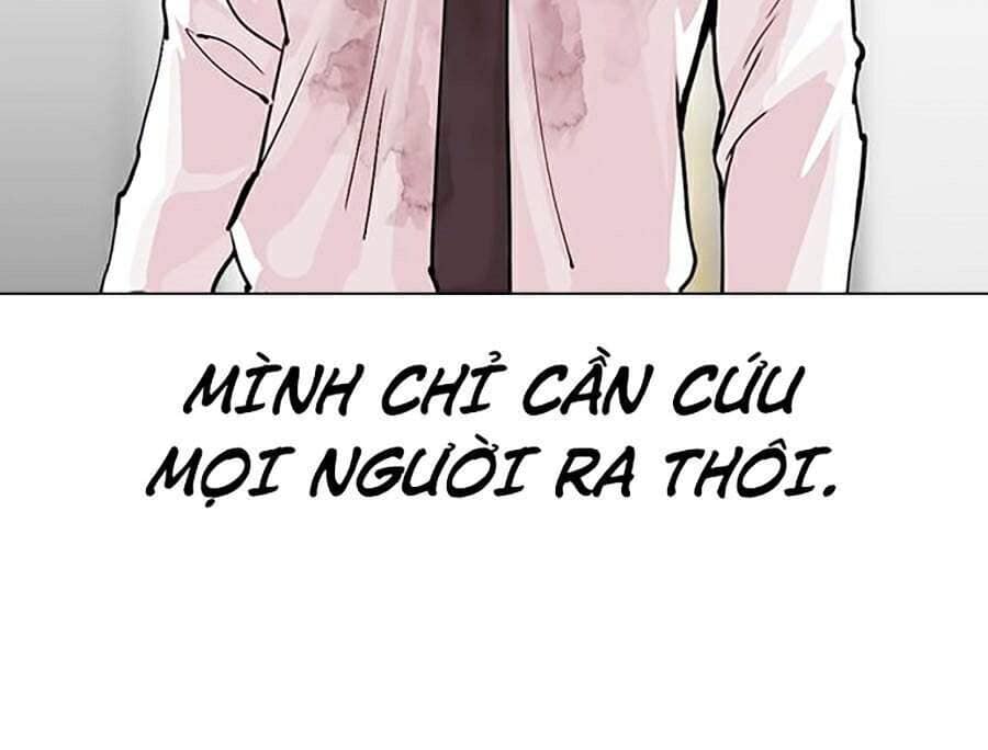 Hoán Đổi Diệu Kỳ - Chương 298 - ảnh 84