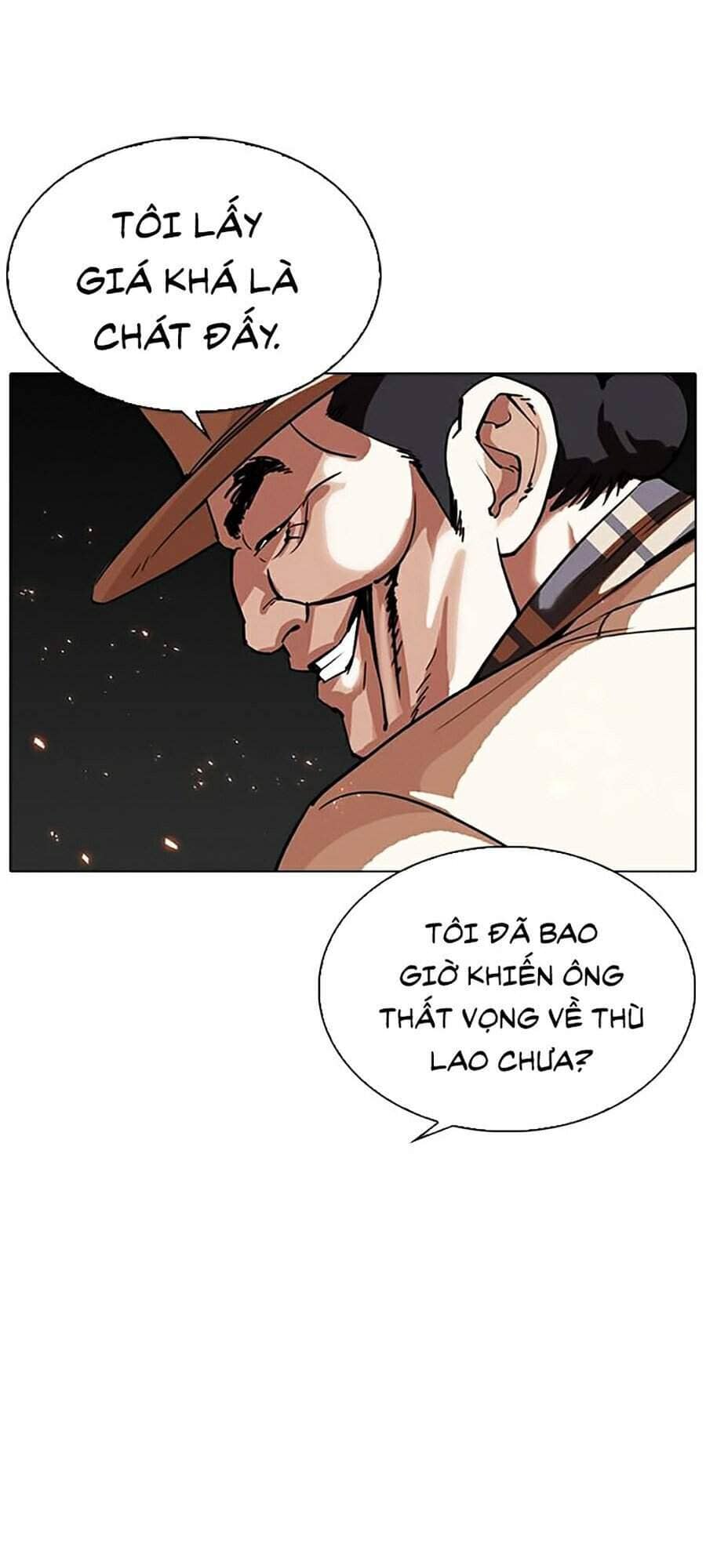 Hoán Đổi Diệu Kỳ - Chương 298 - ảnh 9