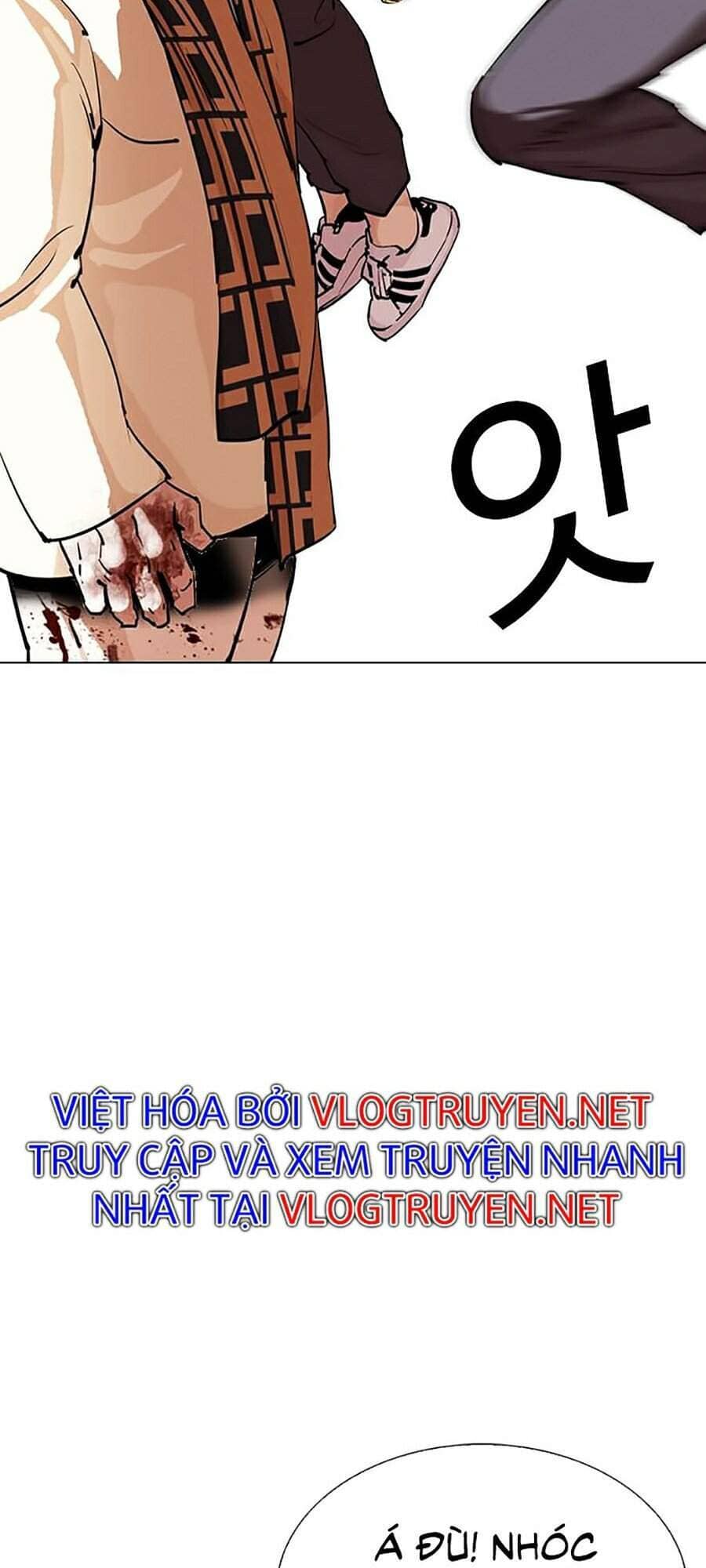 Hoán Đổi Diệu Kỳ - Chương 298 - ảnh 91