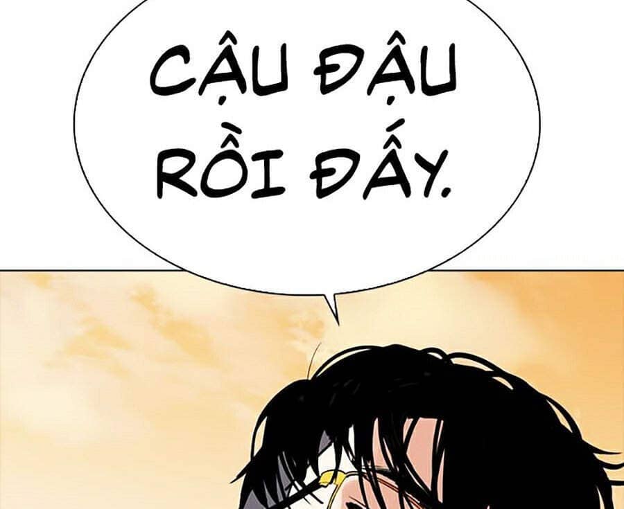 Hoán Đổi Diệu Kỳ - Chương 299 - ảnh 116