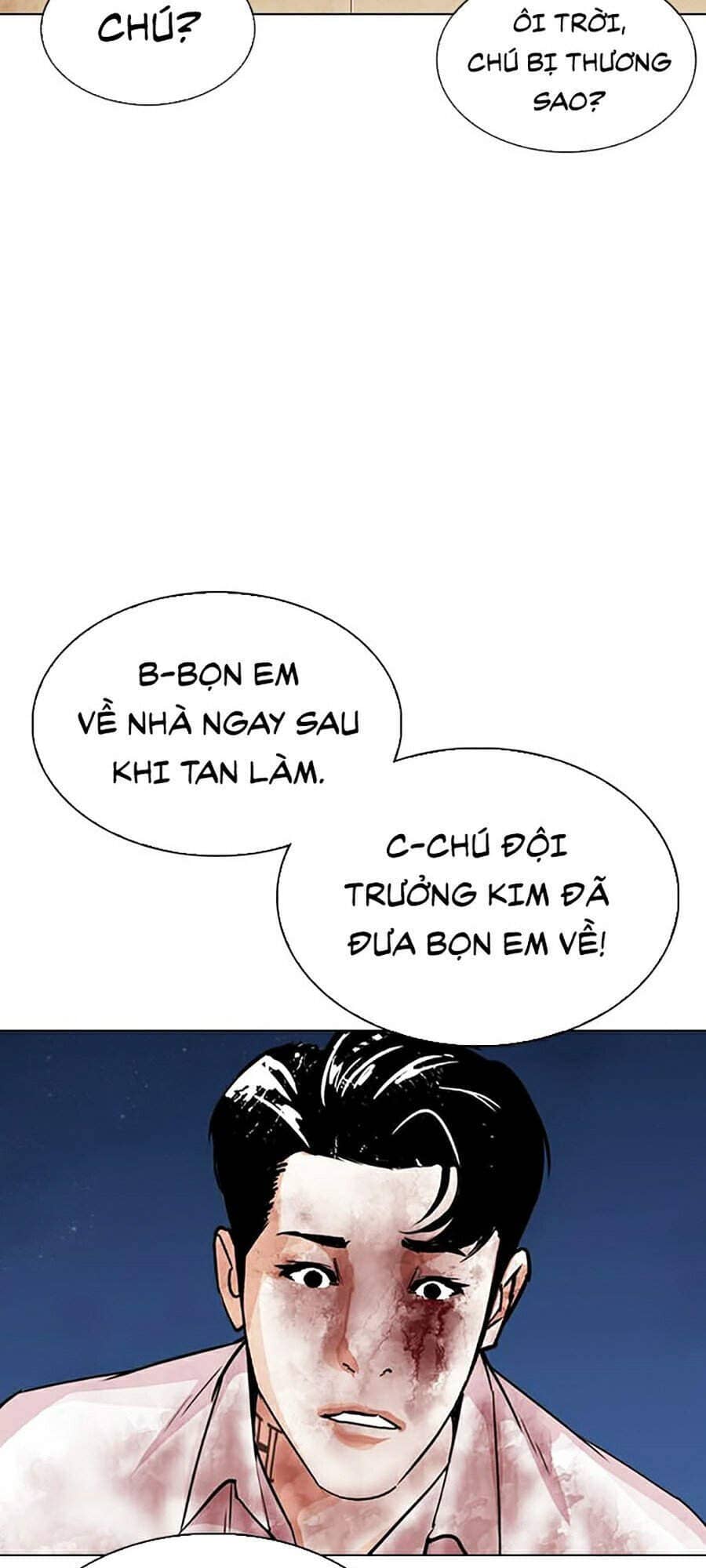 Hoán Đổi Diệu Kỳ - Chương 299 - ảnh 13