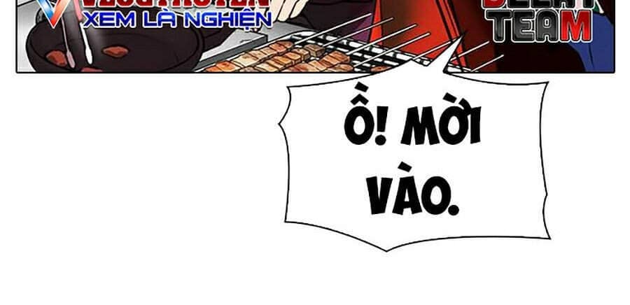 Hoán Đổi Diệu Kỳ - Chương 299 - ảnh 152