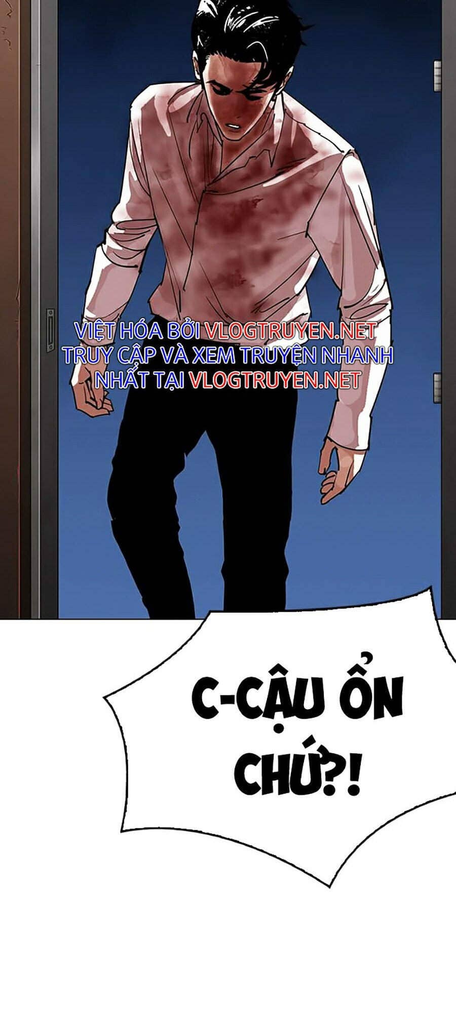 Hoán Đổi Diệu Kỳ - Chương 299 - ảnh 7