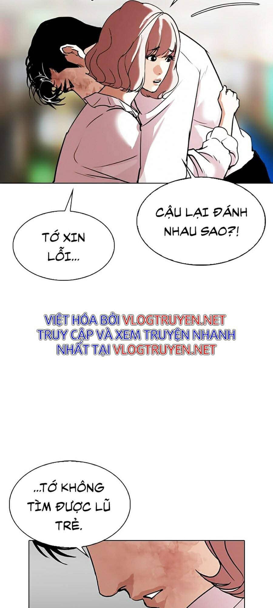 Hoán Đổi Diệu Kỳ - Chương 299 - ảnh 9