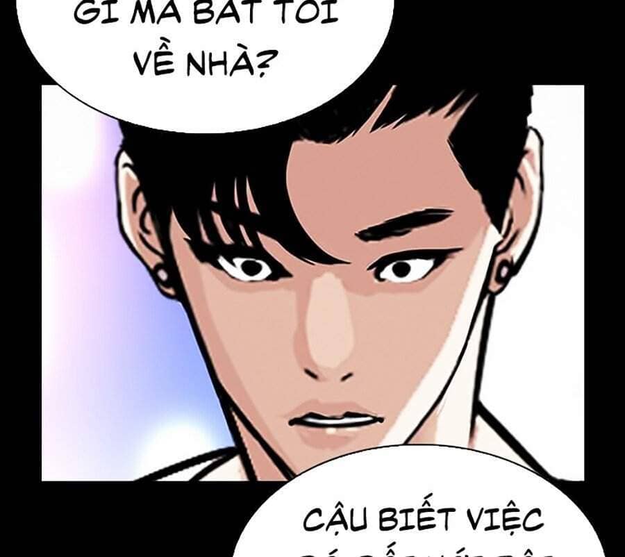 Hoán Đổi Diệu Kỳ - Chương 300 - ảnh 114