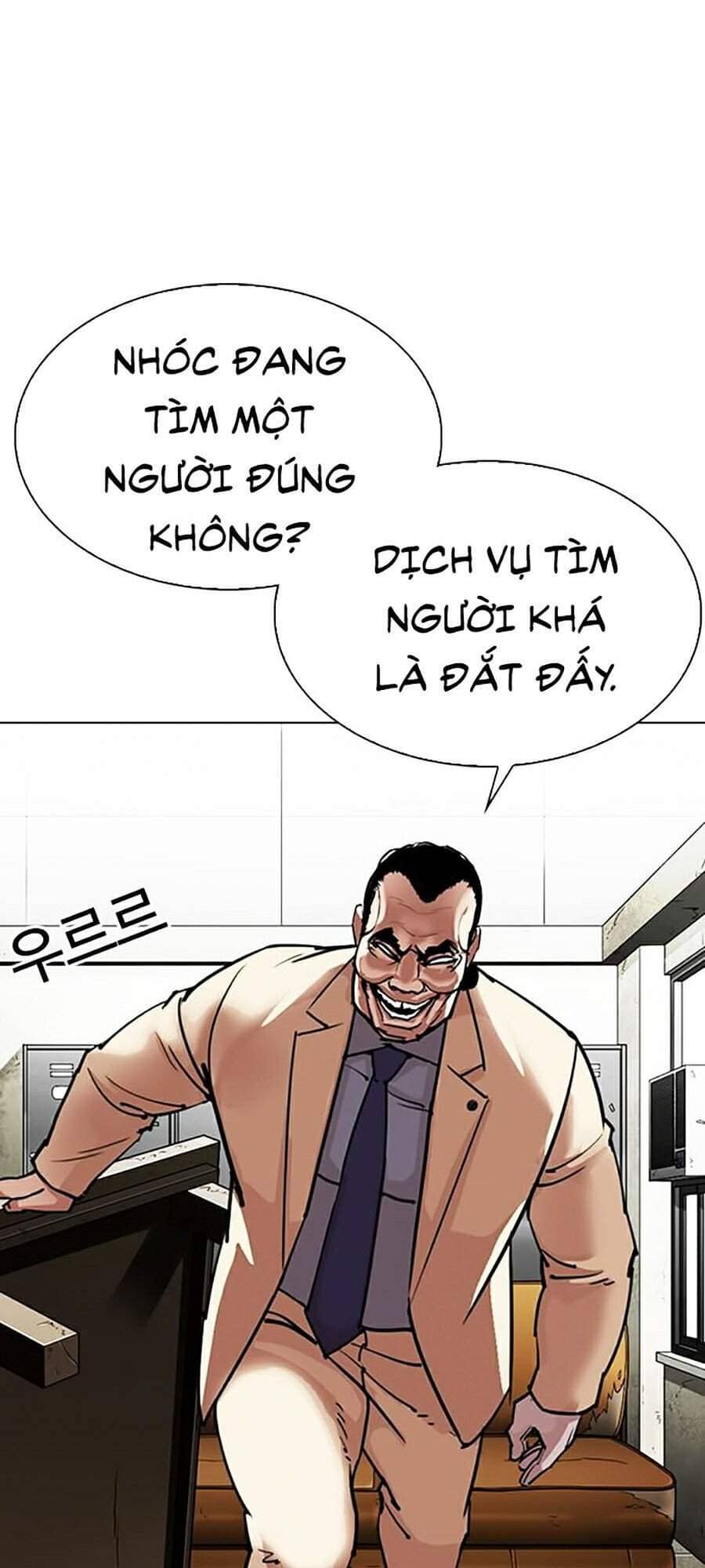 Hoán Đổi Diệu Kỳ - Chương 300 - ảnh 167