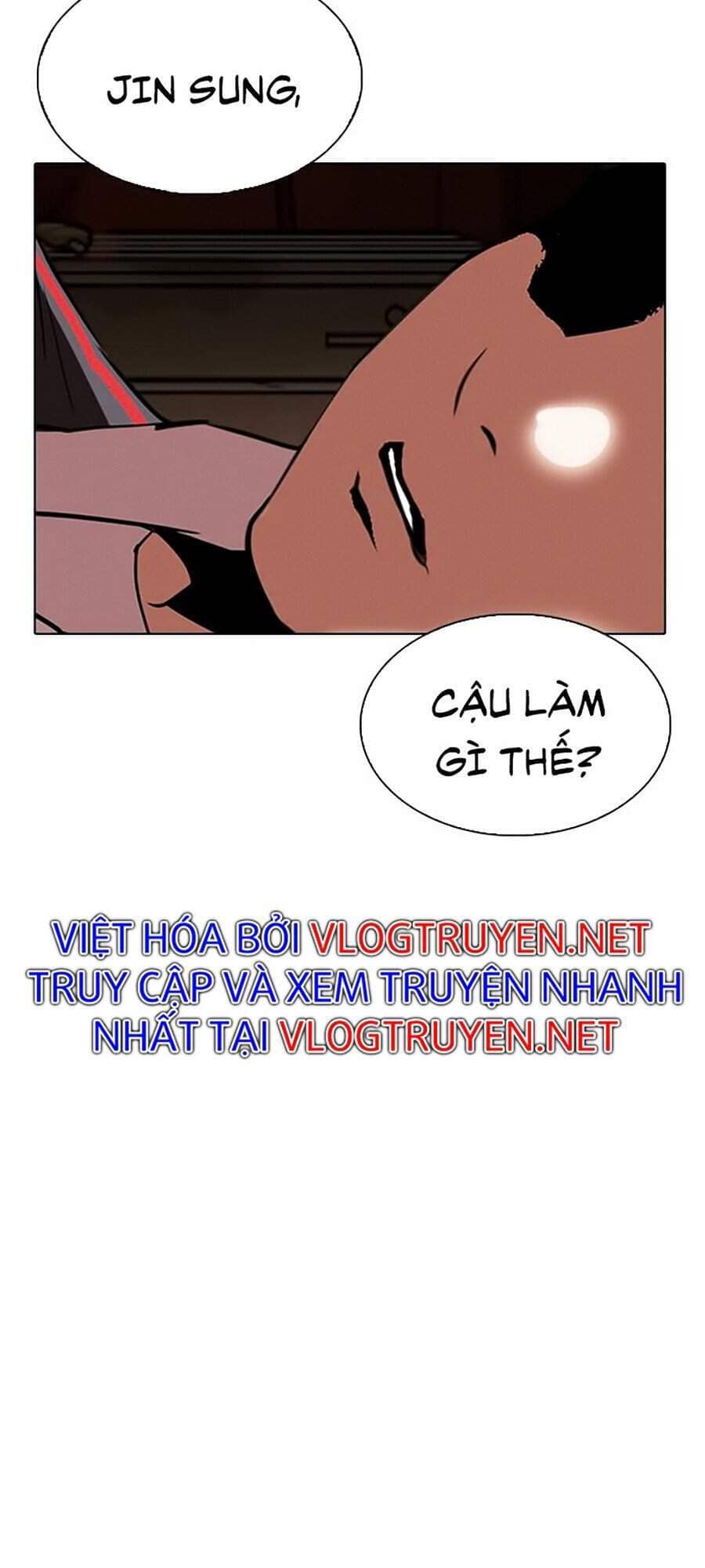 Hoán Đổi Diệu Kỳ - Chương 300 - ảnh 59