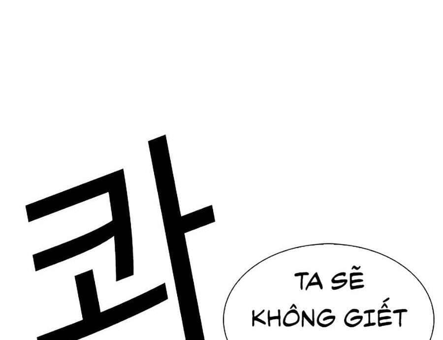 Hoán Đổi Diệu Kỳ - Chương 301 - ảnh 10