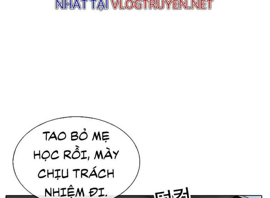 Hoán Đổi Diệu Kỳ - Chương 301 - ảnh 120