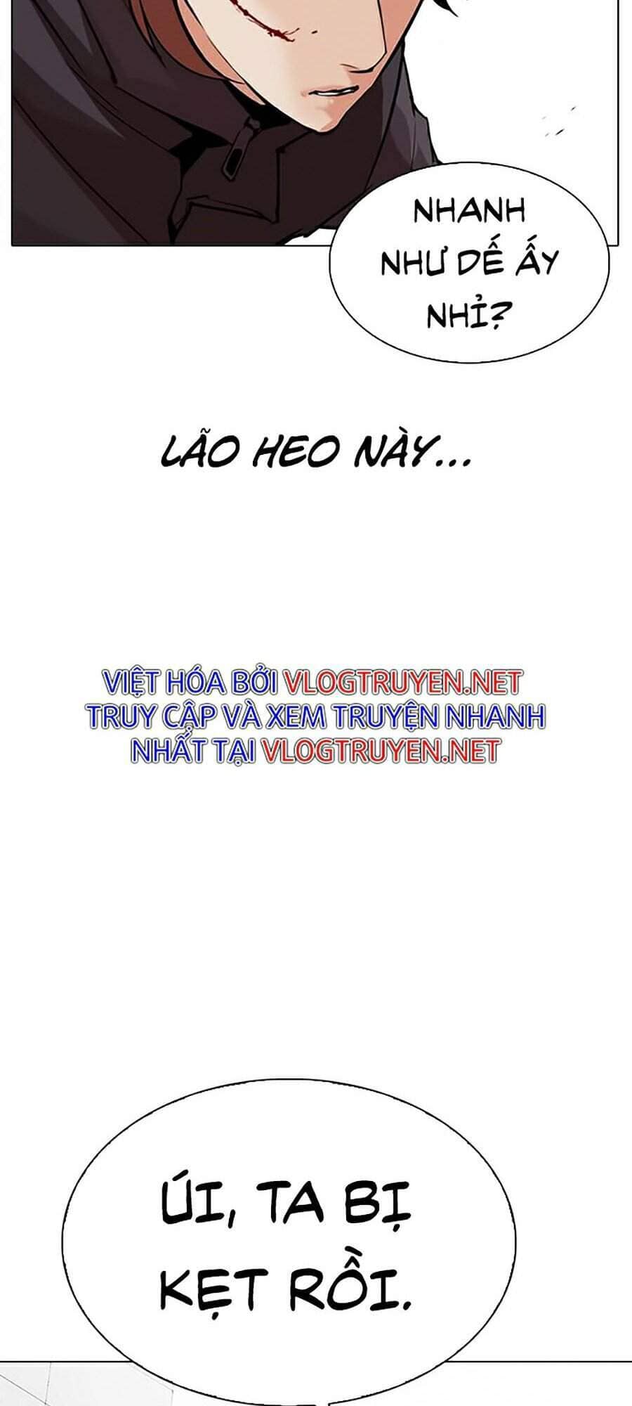 Hoán Đổi Diệu Kỳ - Chương 301 - ảnh 13